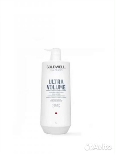 Goldwell
