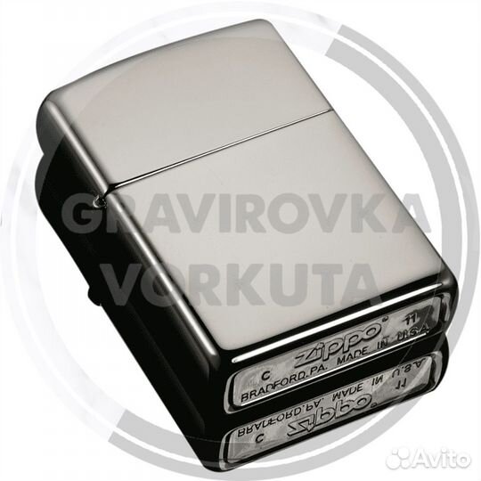 Гравировка