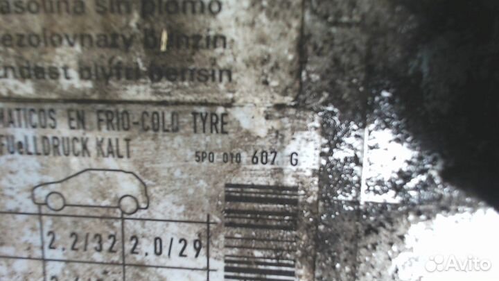 Лючок бензобака Seat Leon 2, 2007