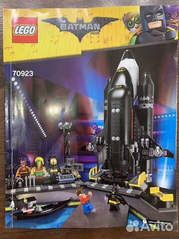 70923 lego clearance