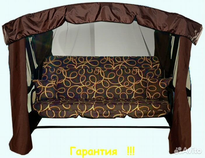 Садовые Качели 3-х местные Ранго