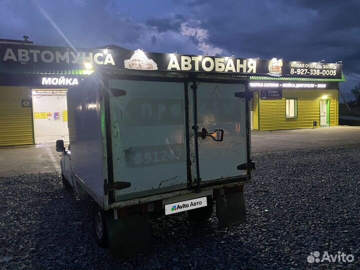 ВИС 2345 1.5 МТ, 2011, 37 500 км