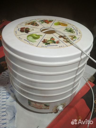 Электросушилка сш-008