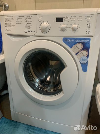 Стиральная машина