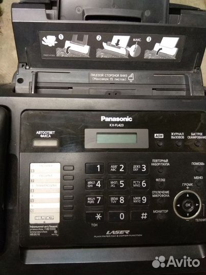 Факс Panasonic, Sharp или обмен