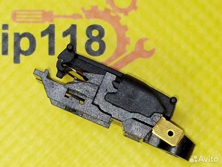 Кнопка на чайник