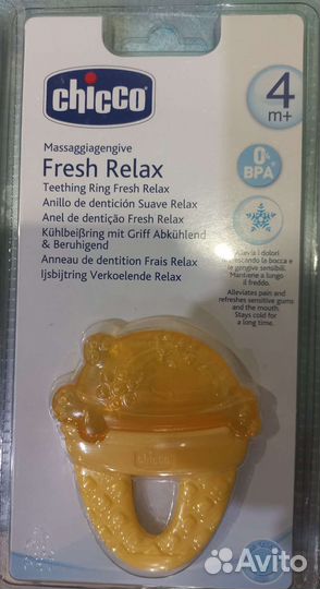 Прорезыватель игрушка Chicco