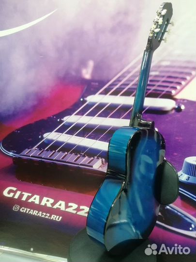 Гитара