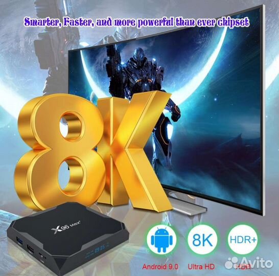 Smart tv приставка x96max+ (бесплатные кино и тв)
