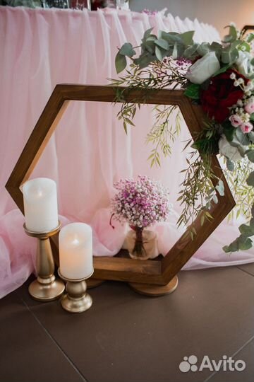 Свадебный декор продажа