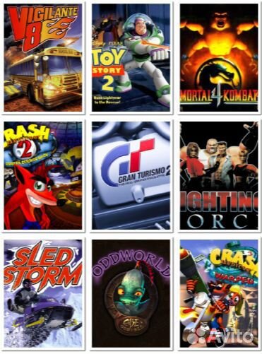 Игры Playstation 1-2, Xbox 360