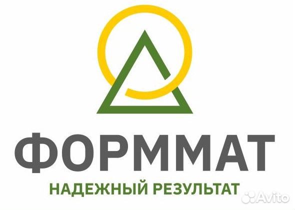 Инженер теплотехник