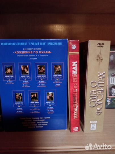DVD диски продаю