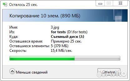 USB флешка 16гб Transcend JetFlash v60 (MLC)