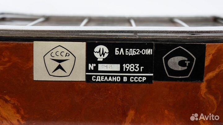 Блок детектирования бдб2-01И1