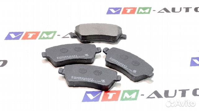 Ween Тормозные колодки toyota Highlander, RAV 4 3