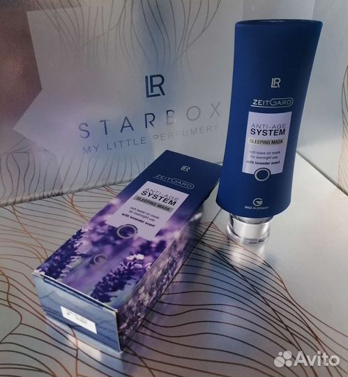 Ночная маска для лица Германия lr