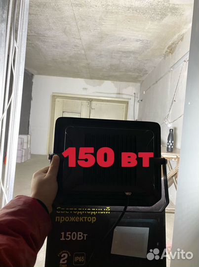 Светодиодный прожектор IP65 6500к 15000лм 150вт