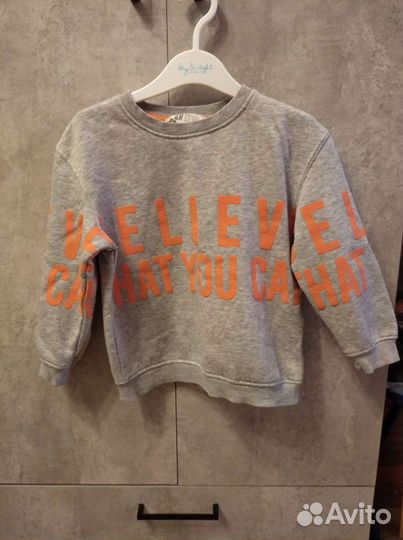 Вещи пакетом на мальчика 104-116