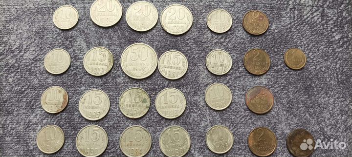 Монеты СССР