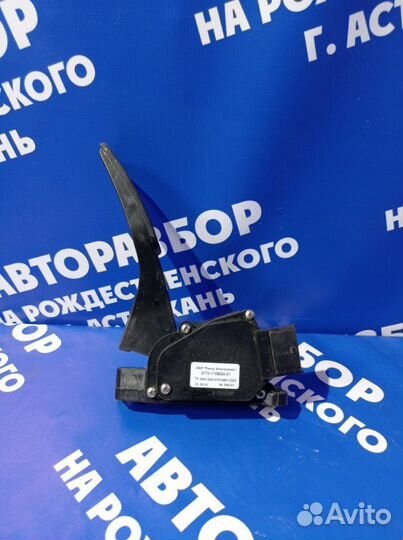 Педаль газа Ваз Лада Приора седан 21126 2013