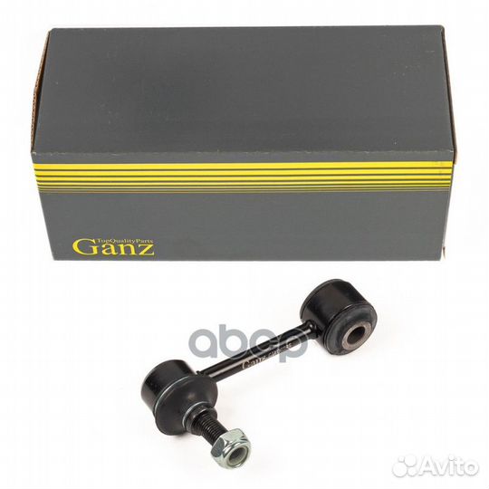 Тяга стабилизатора LR KIA Spectra(иж) /Shuma II