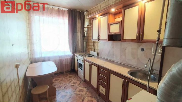 1-к. квартира, 31 м², 1/2 эт.