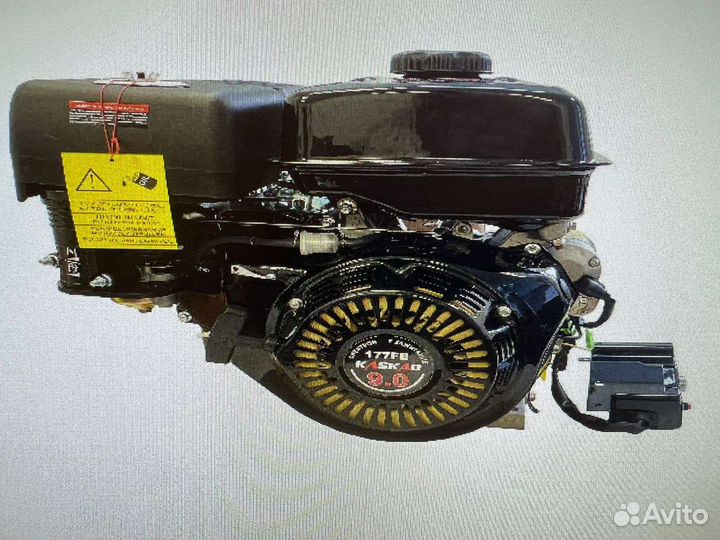 Двигатель для мотоблока 15л.с
