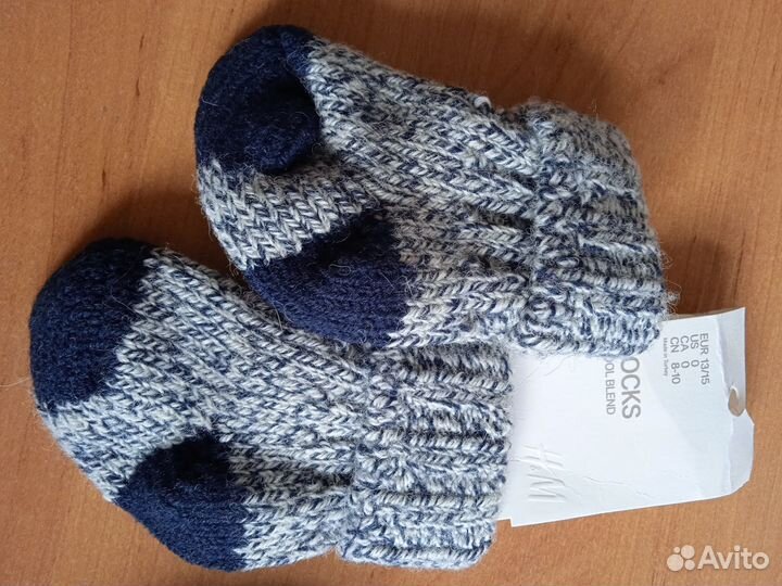 Носки детские шерстяные