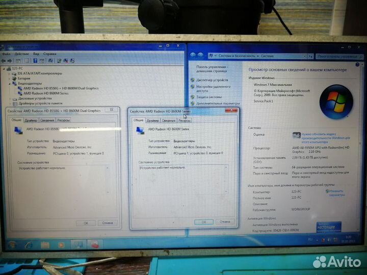Материнская плата DA0R75MB6C0 Rev:C HP 17-E