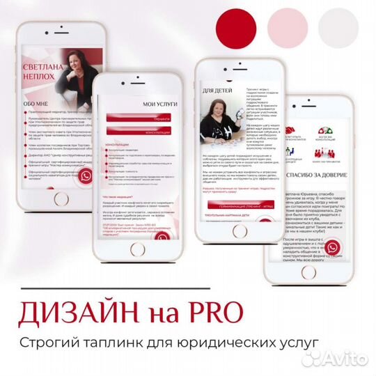 Инфографика для маркетплейсов. Визуал для соцсетей
