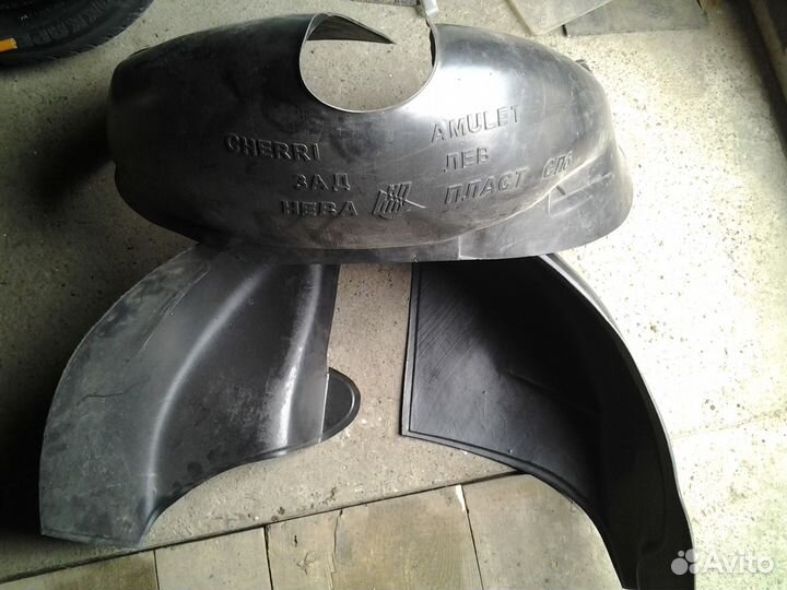 Подкрылки для Чери-Амулет и др