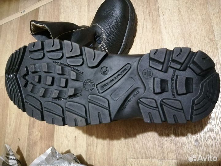 Рабочая спецодежда