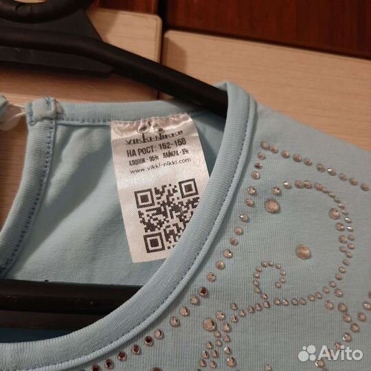 Блузка школьная