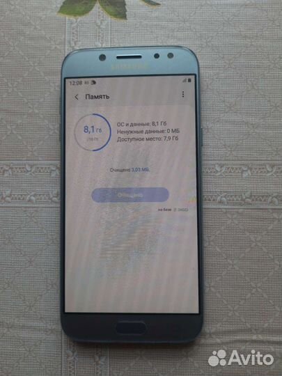 Samsung Galaxy J5 (2017), 2/16 ГБ