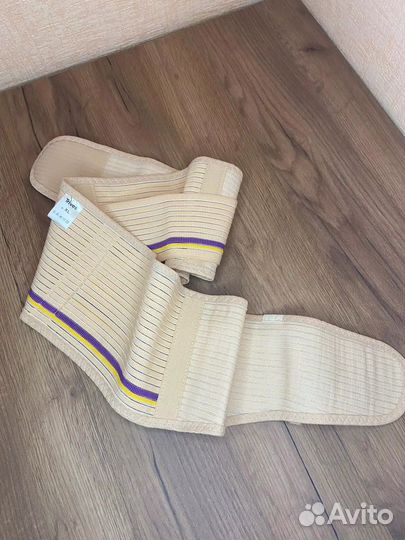 Бандаж для беременных дородовой