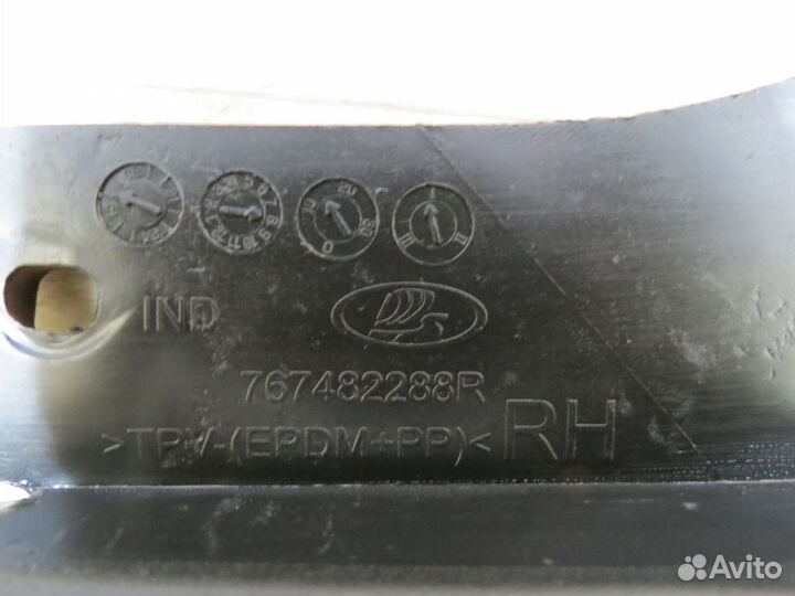 Брызговик задний правый LADA Xray