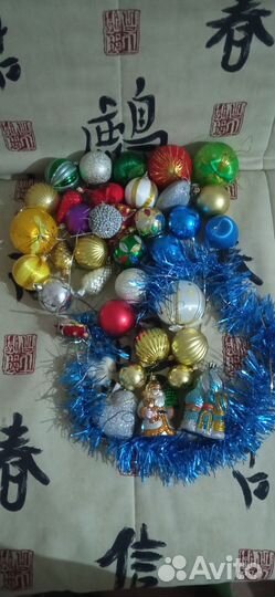 Ёлочные игрушки пластик