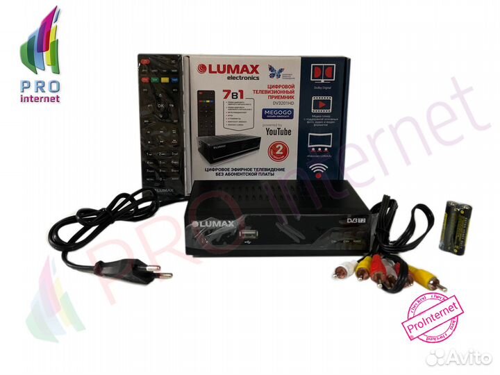 Цифровой телевизионный приемник lumax DV3201HD