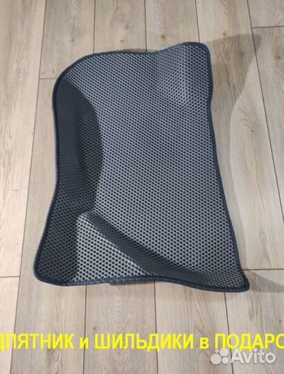 EVA автоковрик. 3D эва коврик. Фольксваген Тигуан