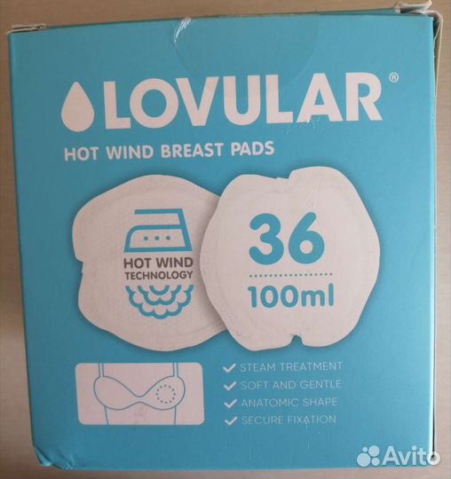 Вкладыши для груди lovular