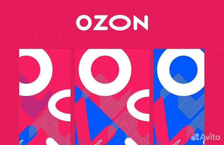 Оператор пвз