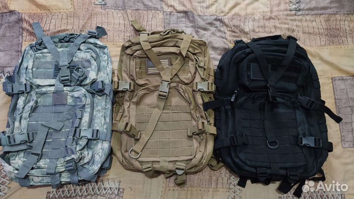 Военное снаряжение тактическое