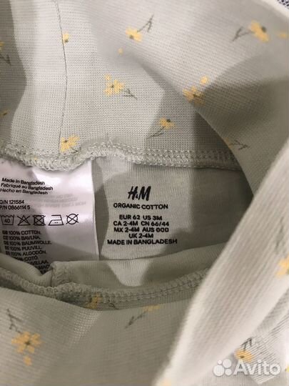 Комплект боди и штаны H&M 62