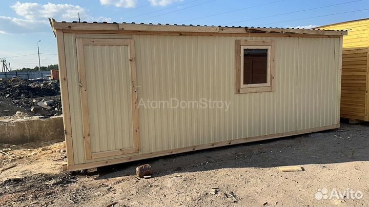 Деревянные бытовки с доставкой