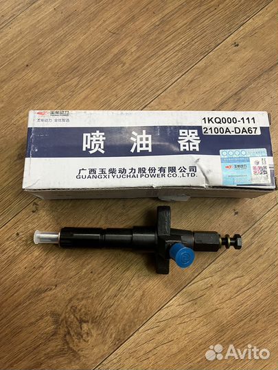 Форсунка на двигатель YCD4J22G-115