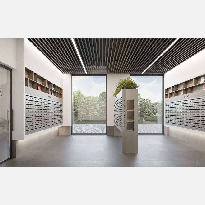 2-к. квартира, 53,2 м², 28/58 эт.