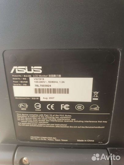 Монитор Asus VW191S