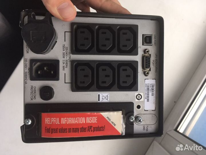 Ибп APC Smart-UPS 750