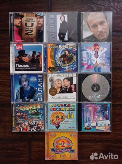 Наша эстрада на cd и mp3